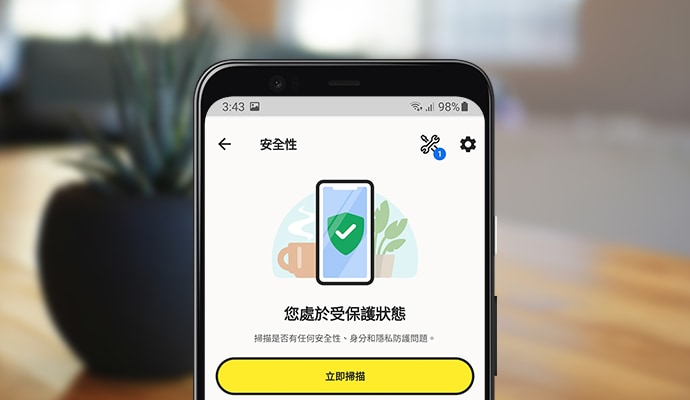 顯示 Norton Mobile Security 應用程式的手機